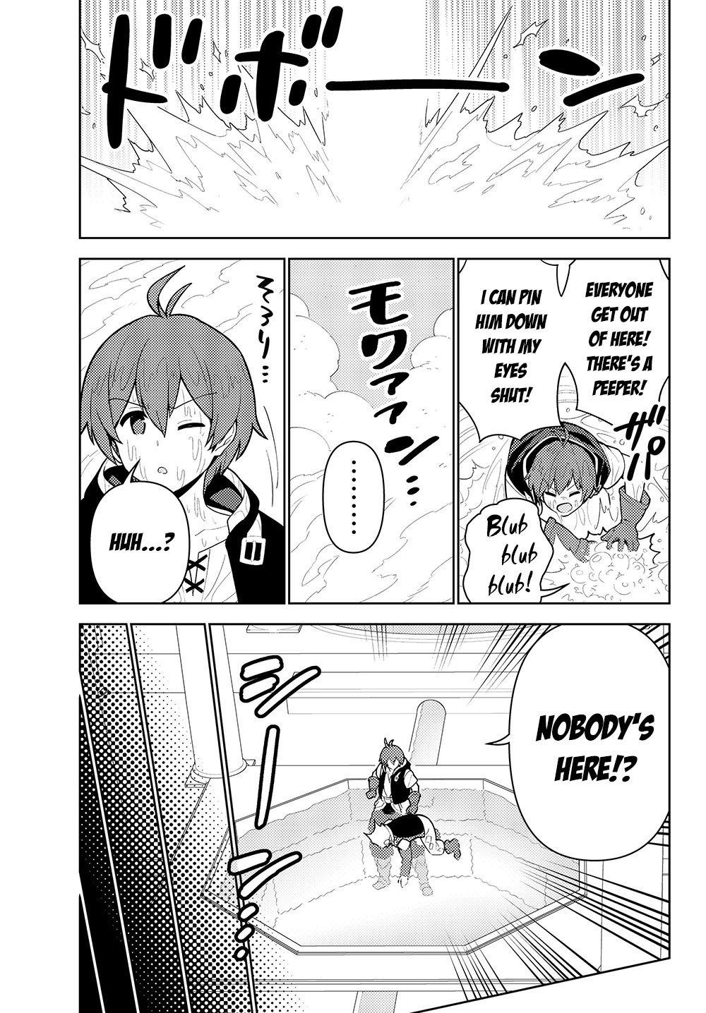 Page 14 of Chapter 35