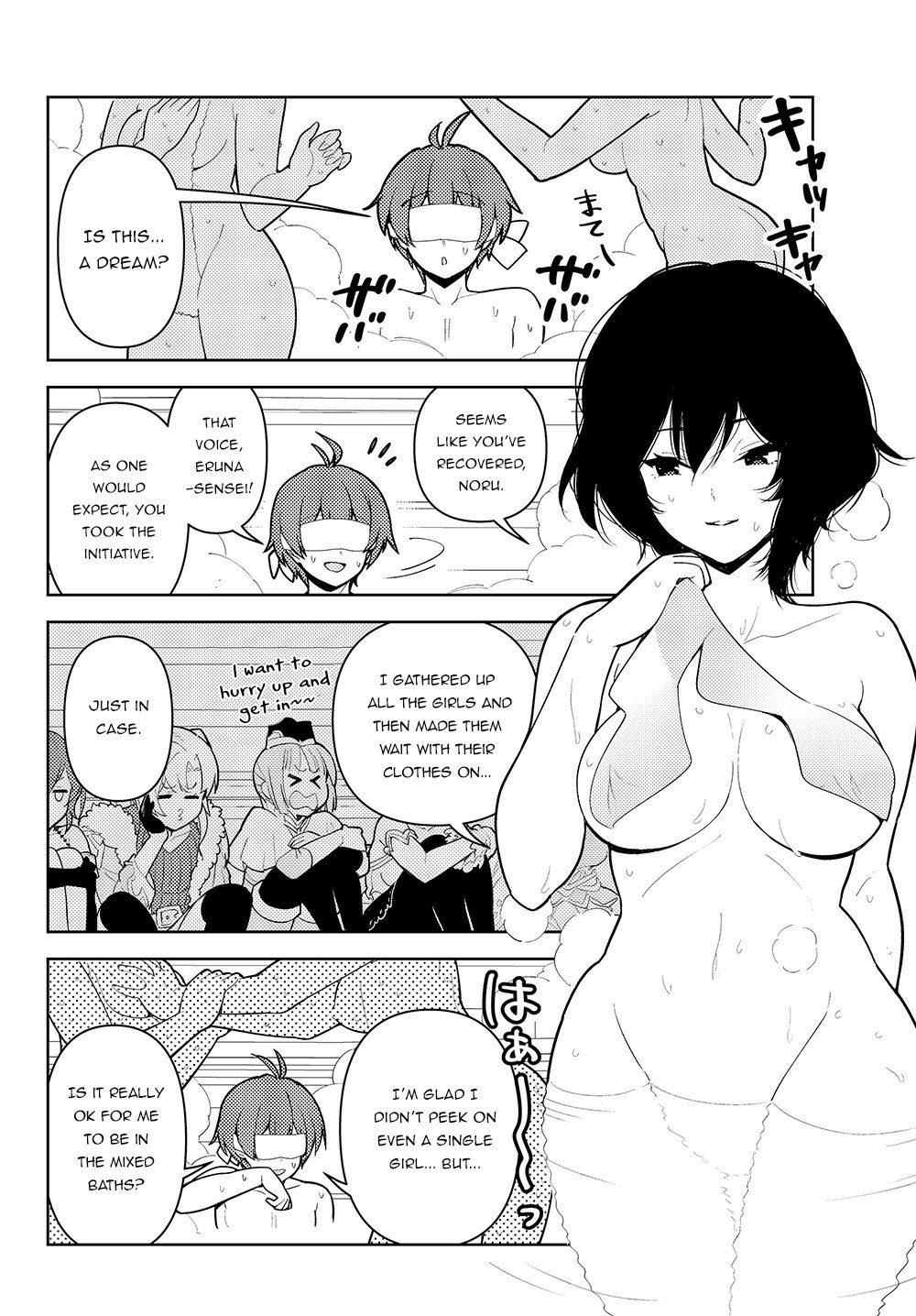 Page 16 of Chapter 35