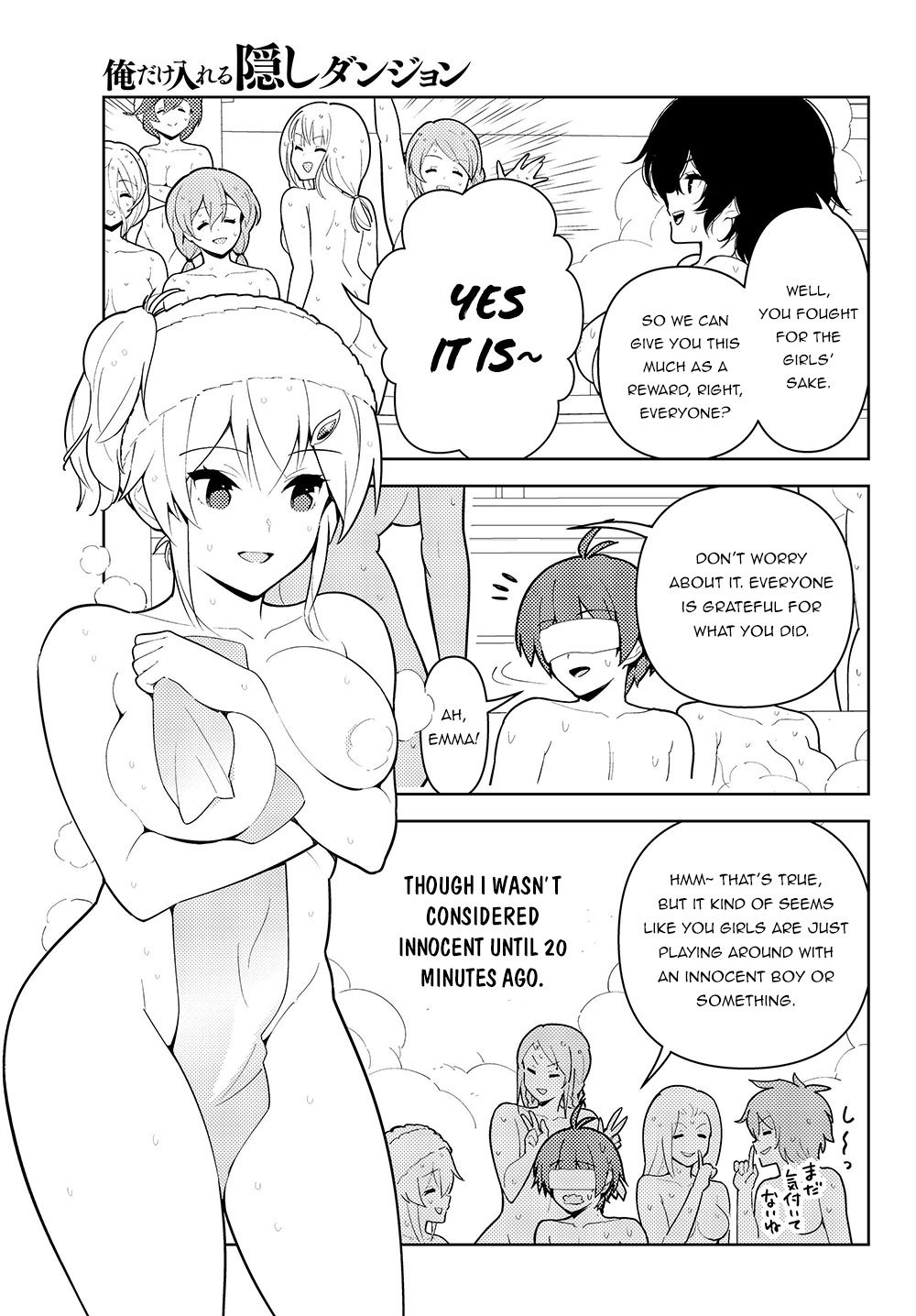 Page 17 of Chapter 35