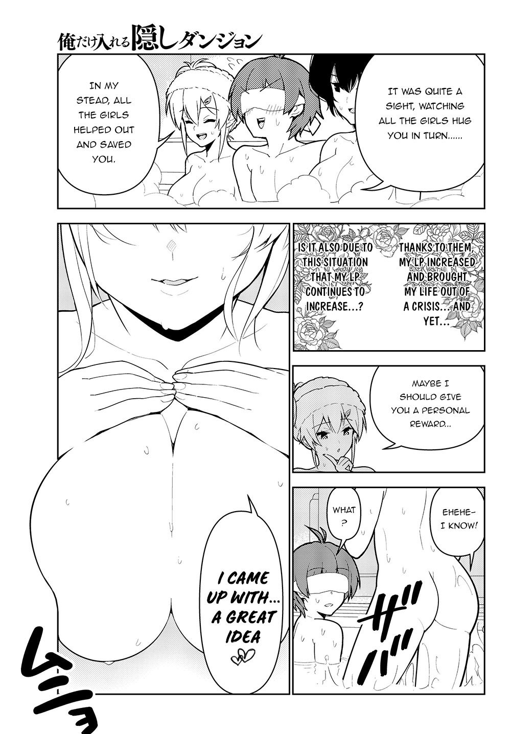 Page 19 of Chapter 35