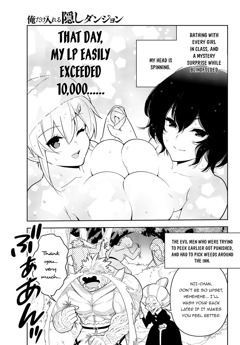 Page 21 of Chapter 35