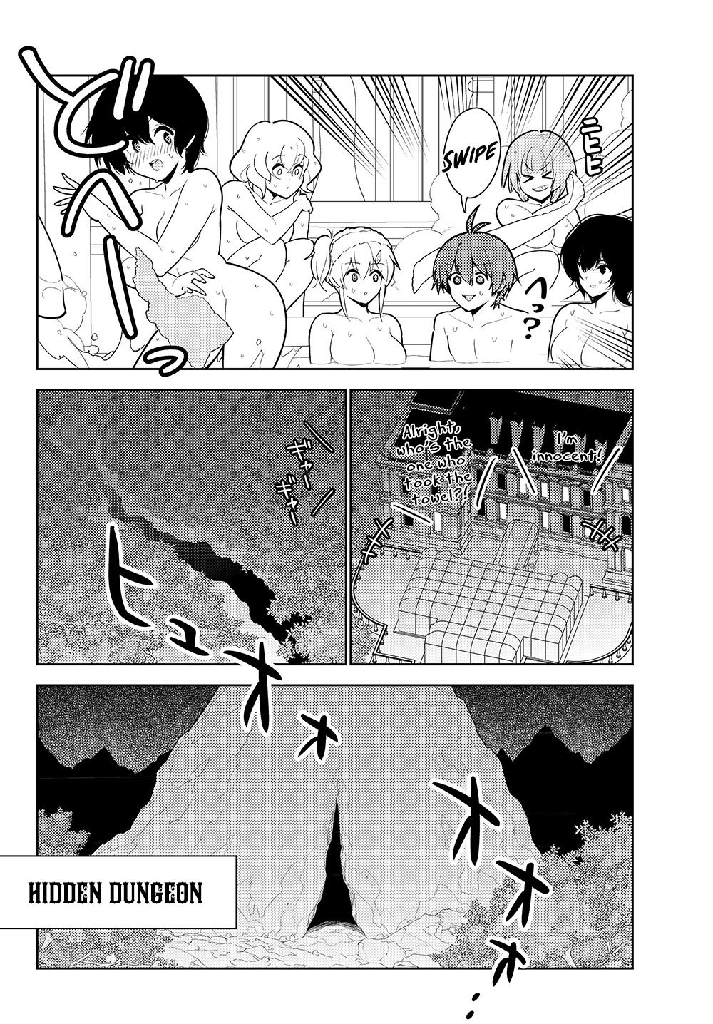 Page 22 of Chapter 35