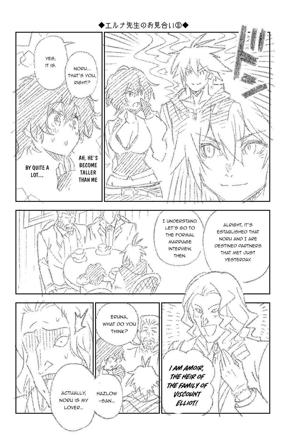 Page 24 of Chapter 35