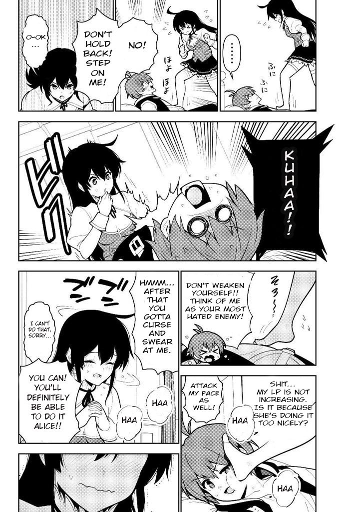 Page 5 of Chapter 35.5