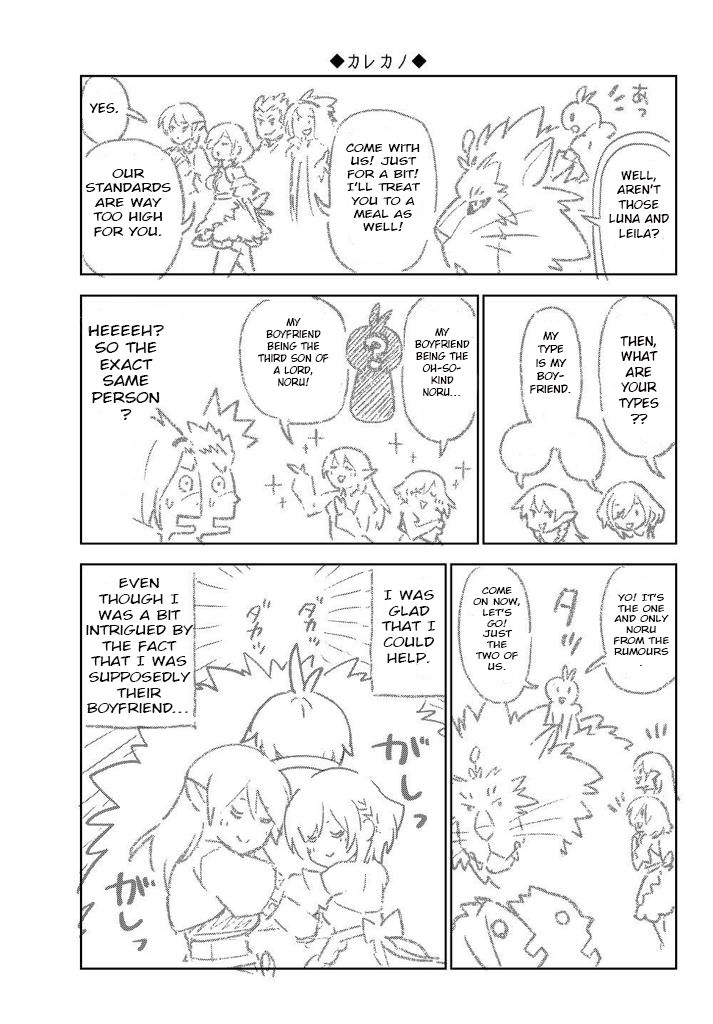 Page 8 of Chapter 35.5
