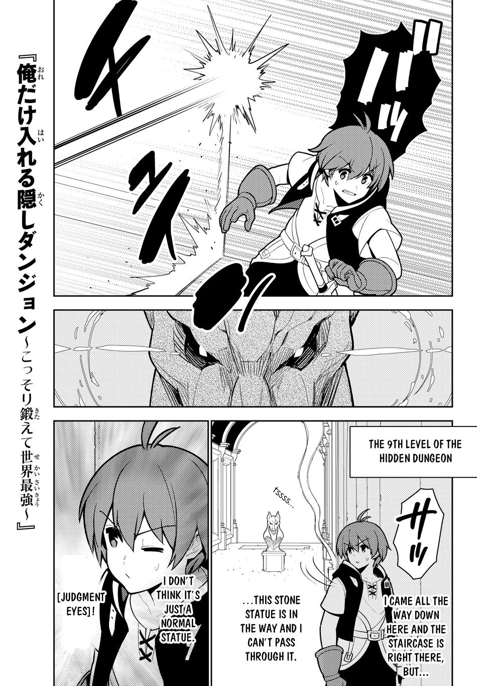 Page 2 of Chapter 36