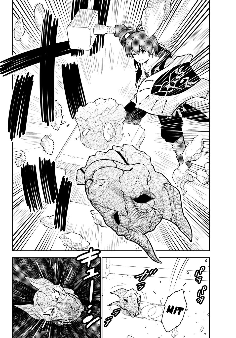 Page 21 of Chapter 36