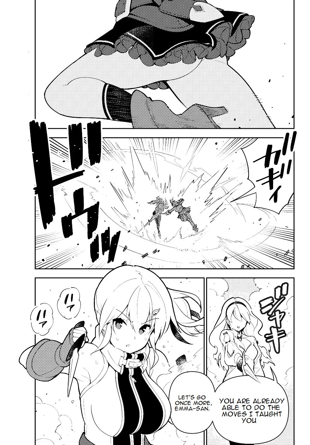 Page 2 of Chapter 37