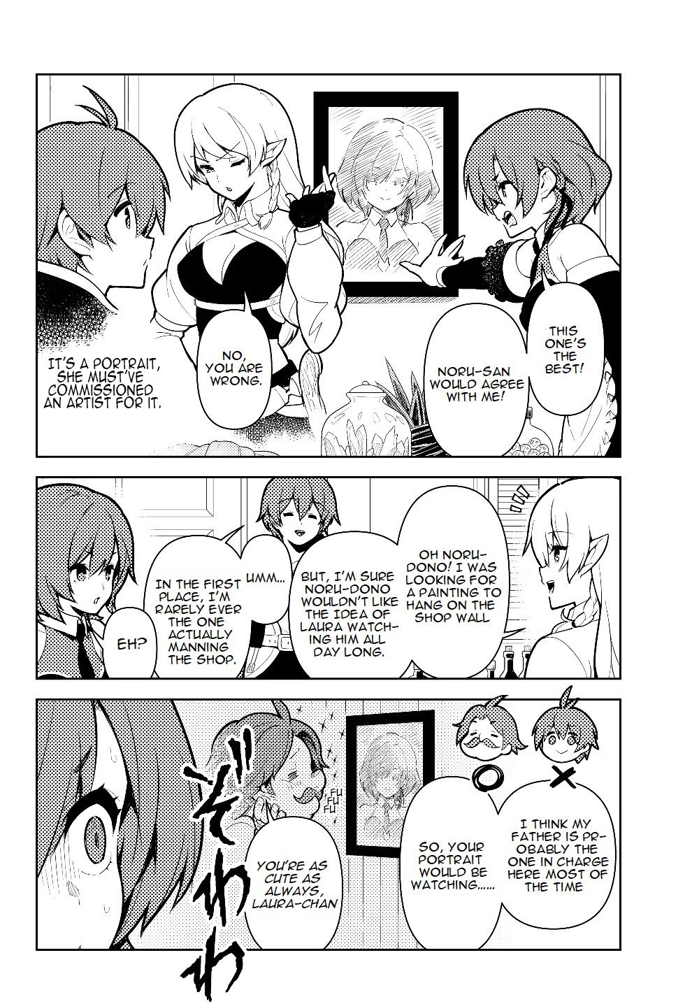 Page 5 of Chapter 37