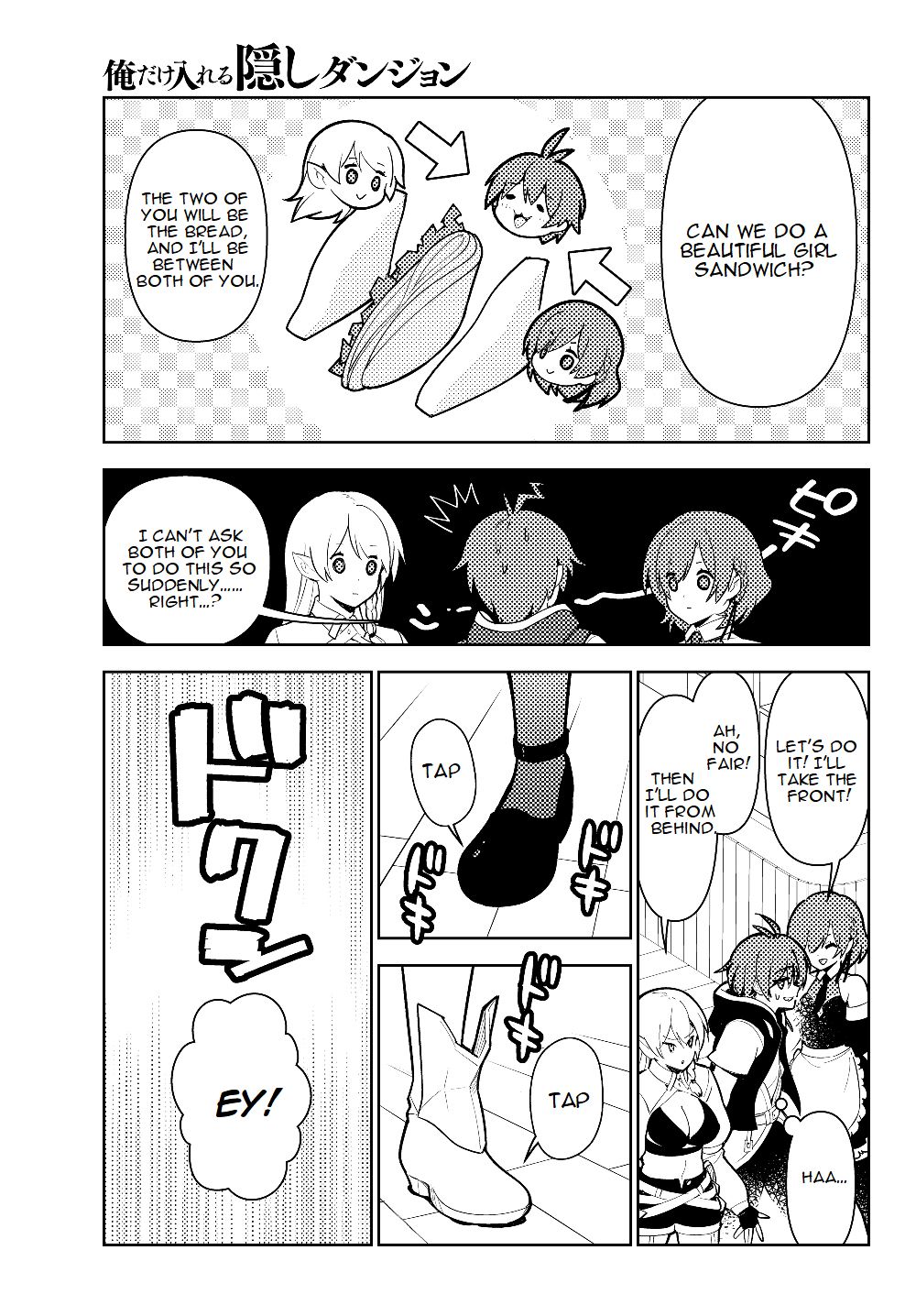 Page 8 of Chapter 37