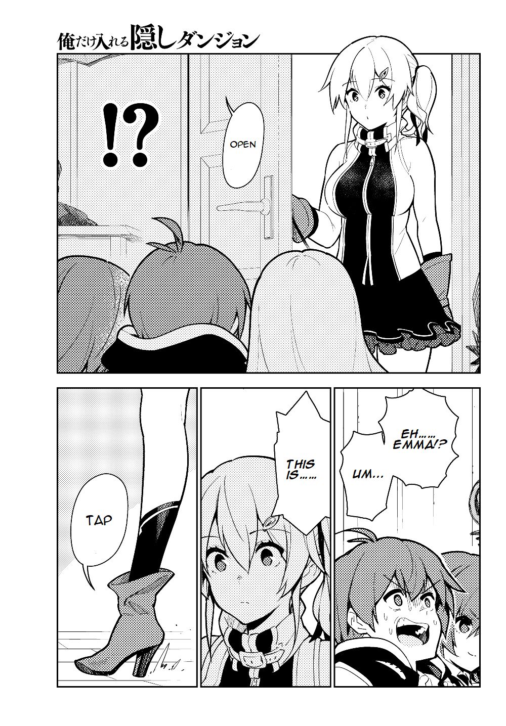 Page 12 of Chapter 37