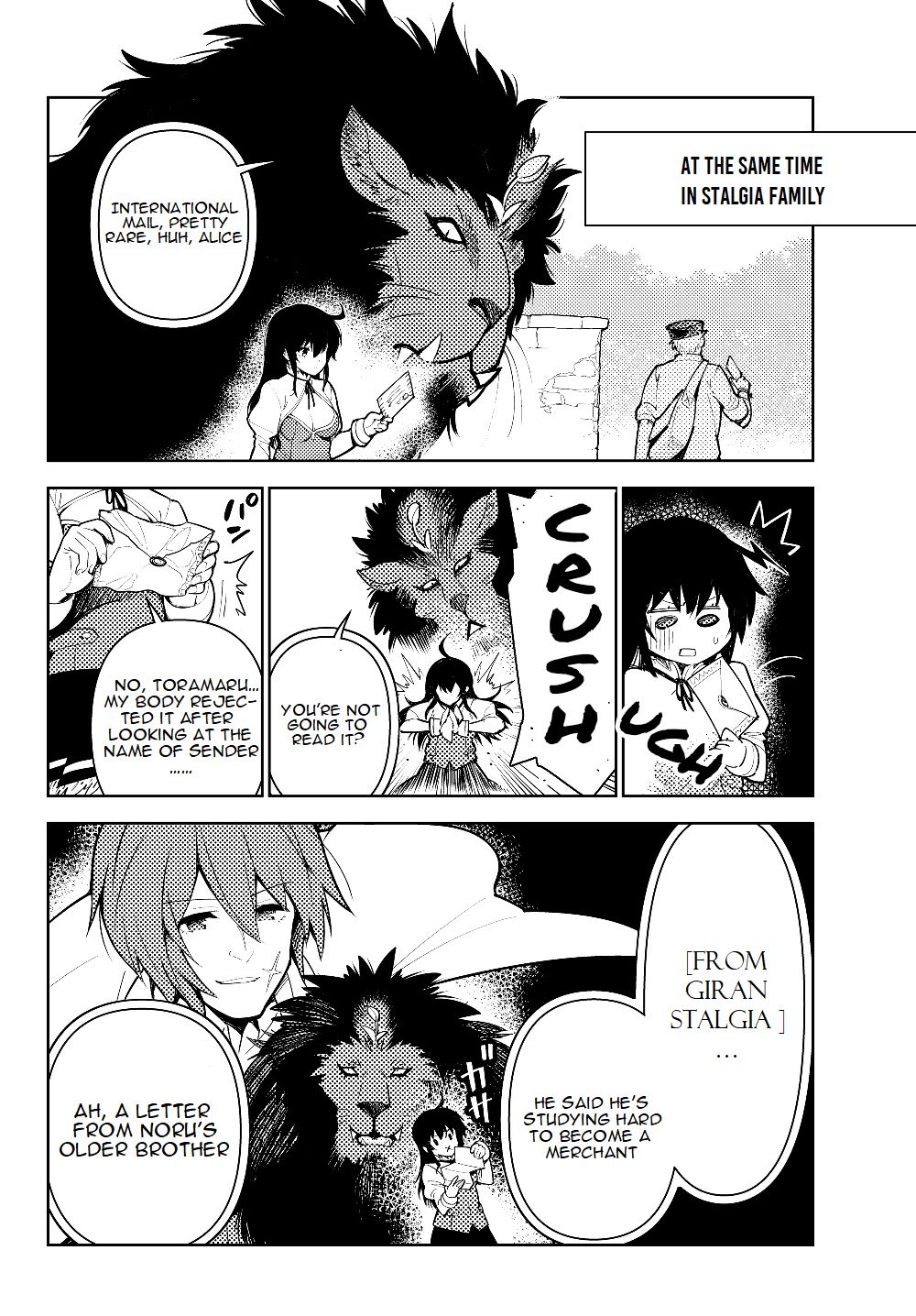 Page 15 of Chapter 37