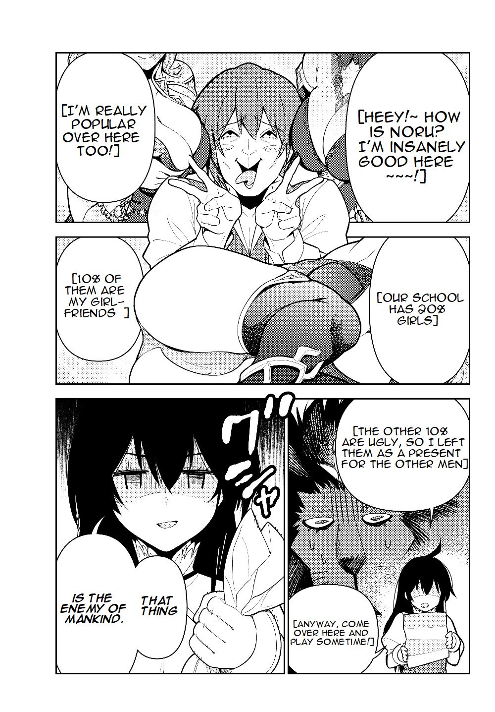 Page 16 of Chapter 37