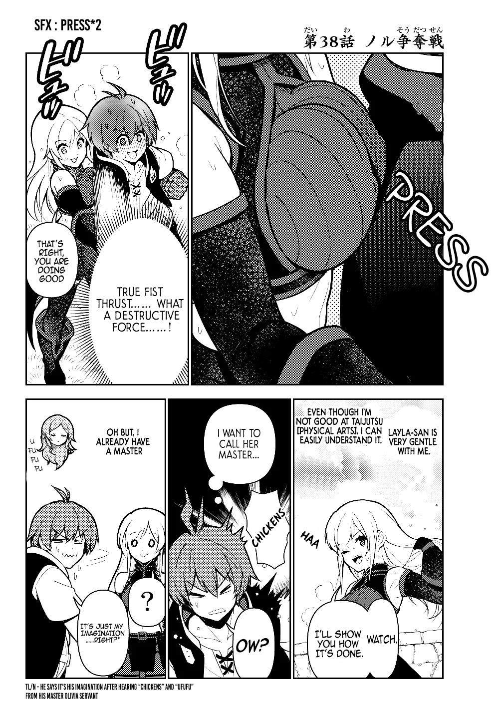 Page 3 of Chapter 38