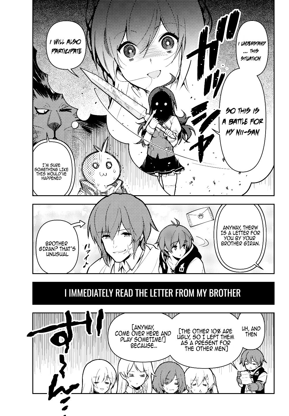 Page 12 of Chapter 38