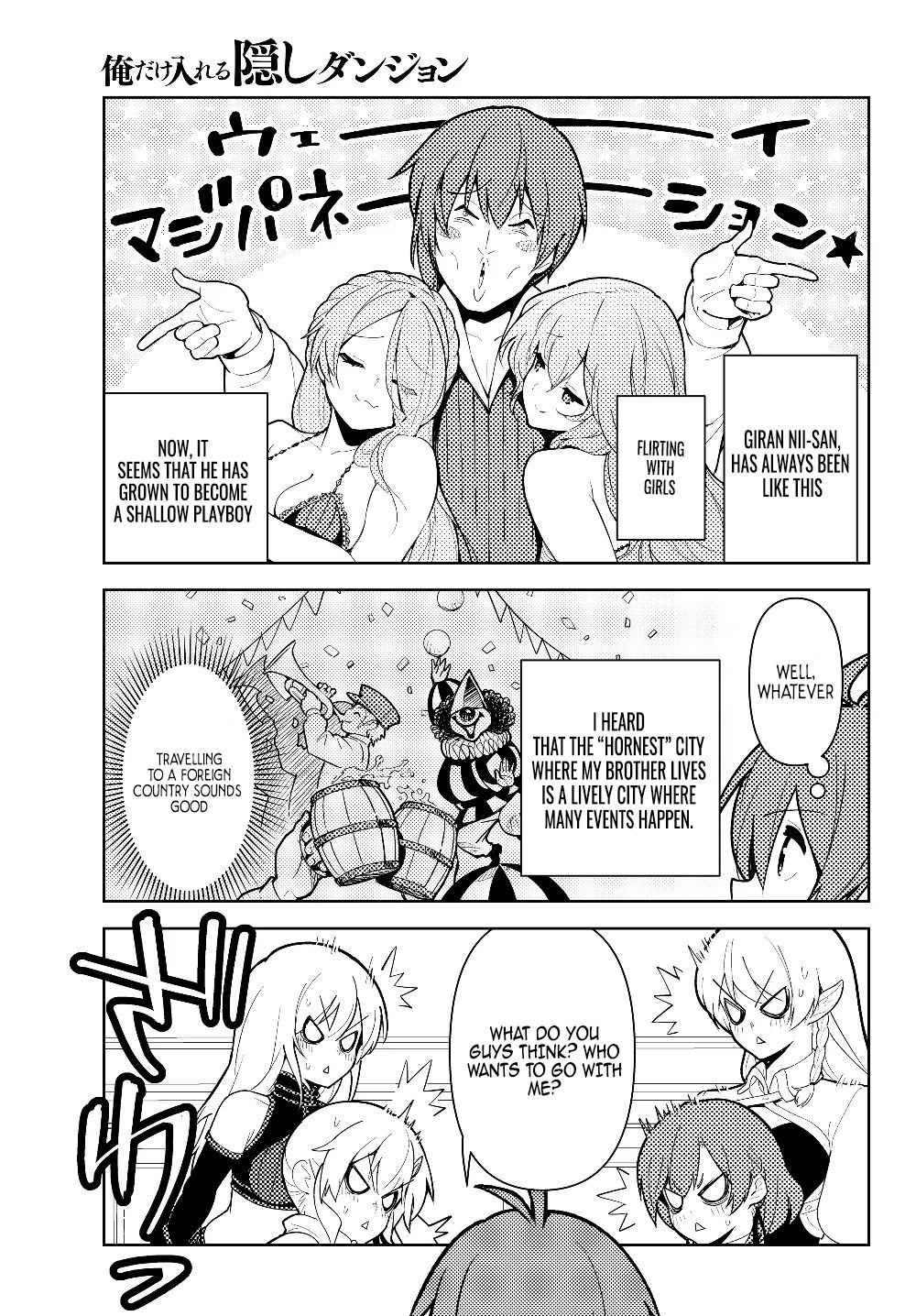Page 14 of Chapter 38