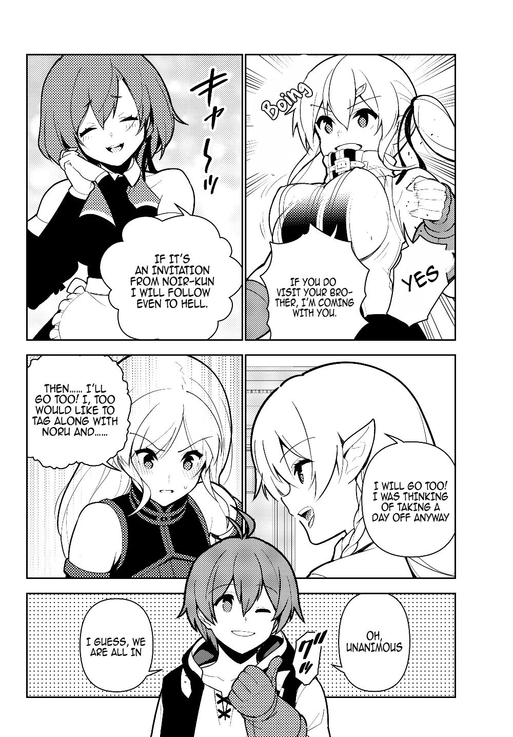 Page 15 of Chapter 38