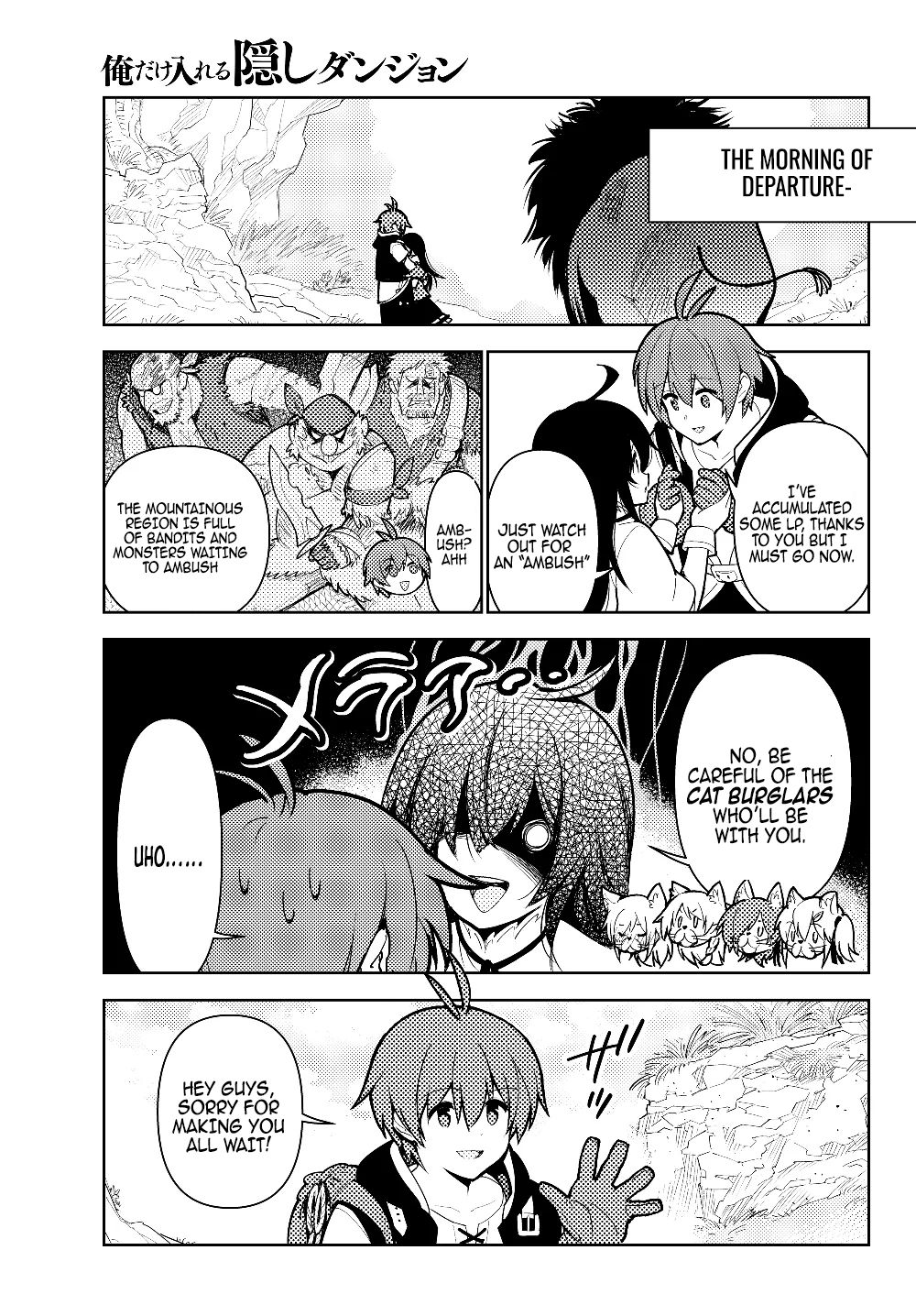 Page 16 of Chapter 38