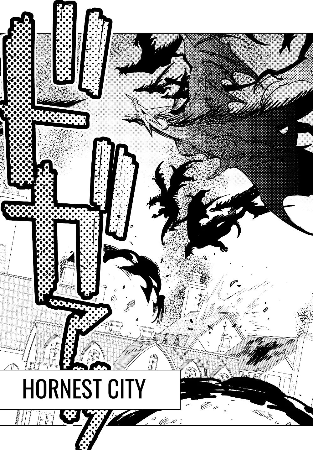 Page 19 of Chapter 38