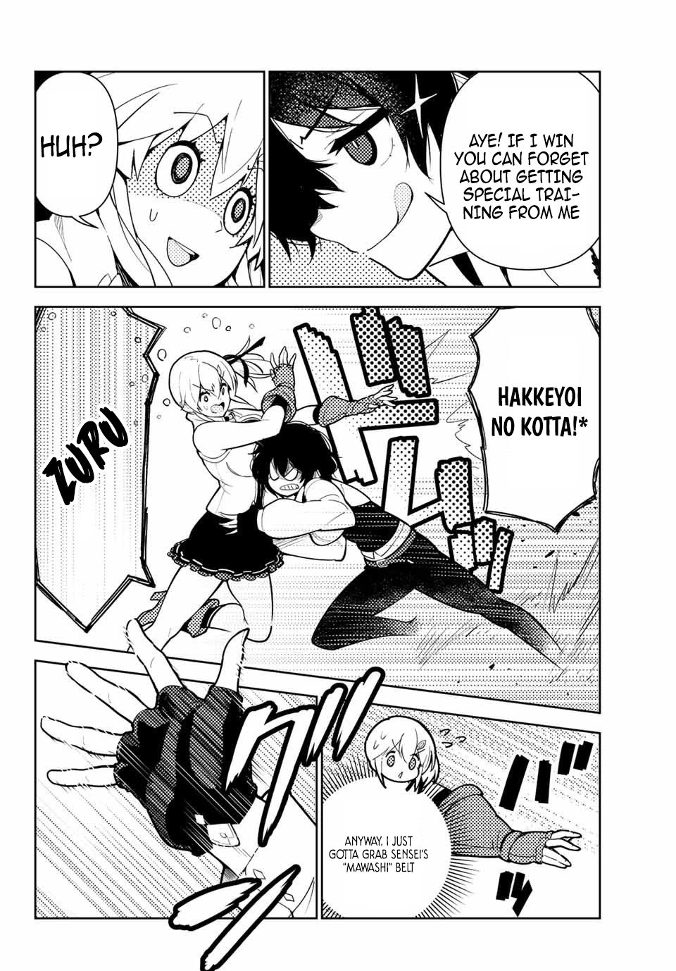Page 7 of Chapter 39