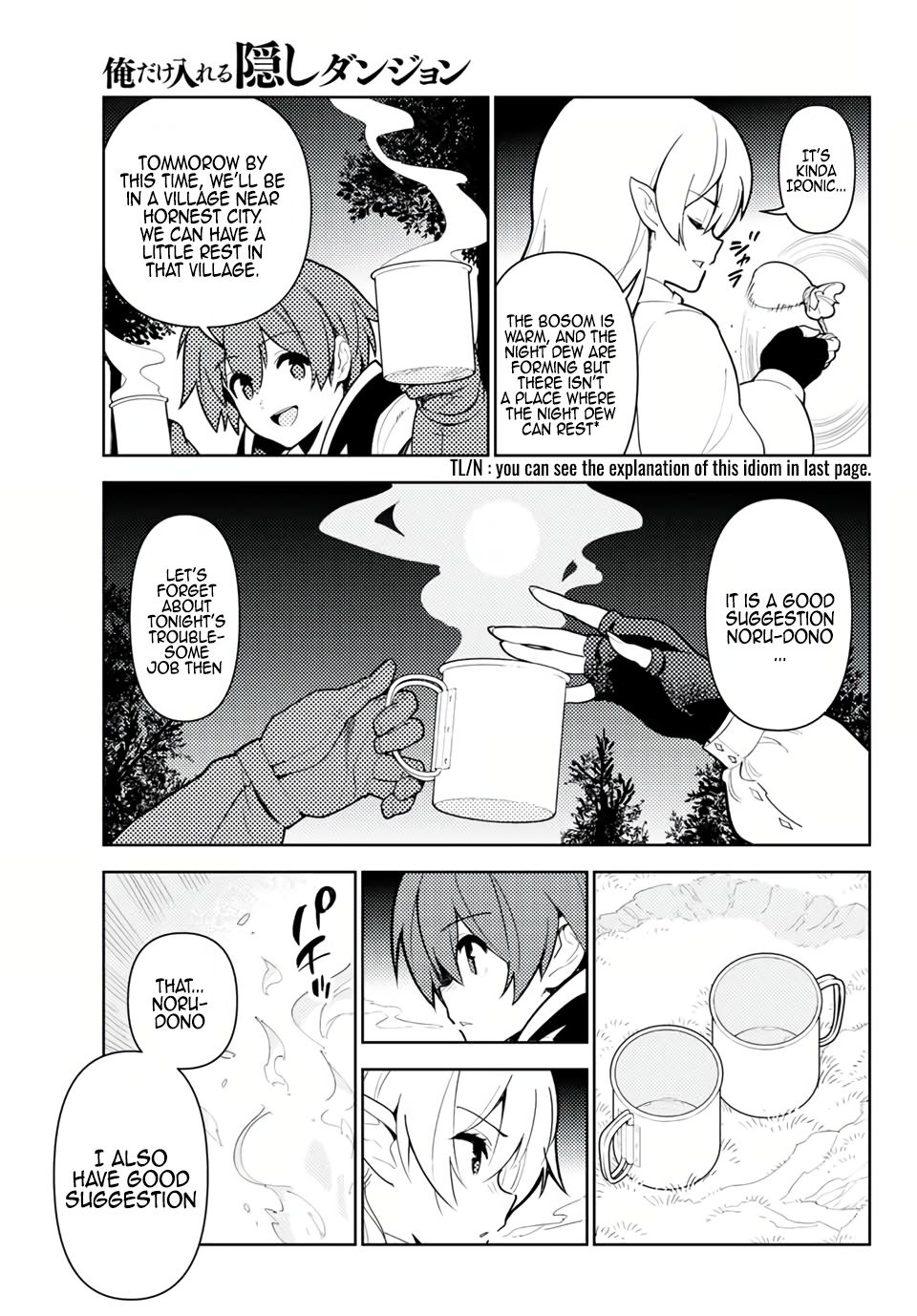 Page 6 of Chapter 40