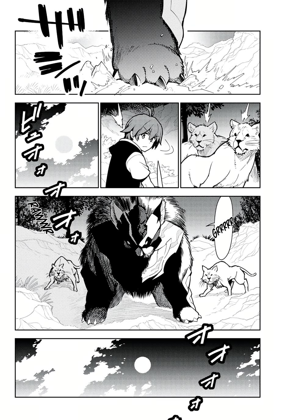 Page 13 of Chapter 40