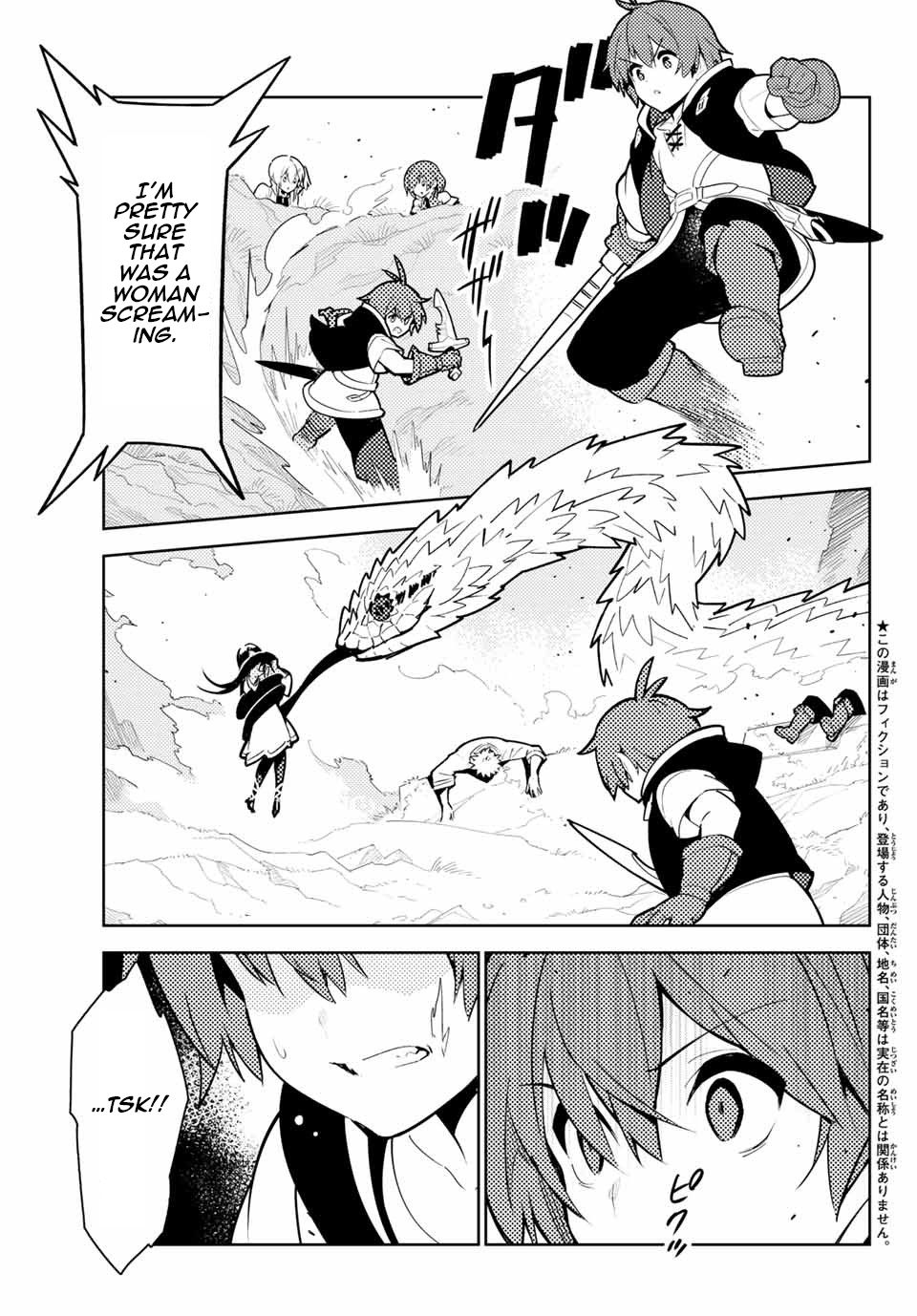 Page 2 of Chapter 42