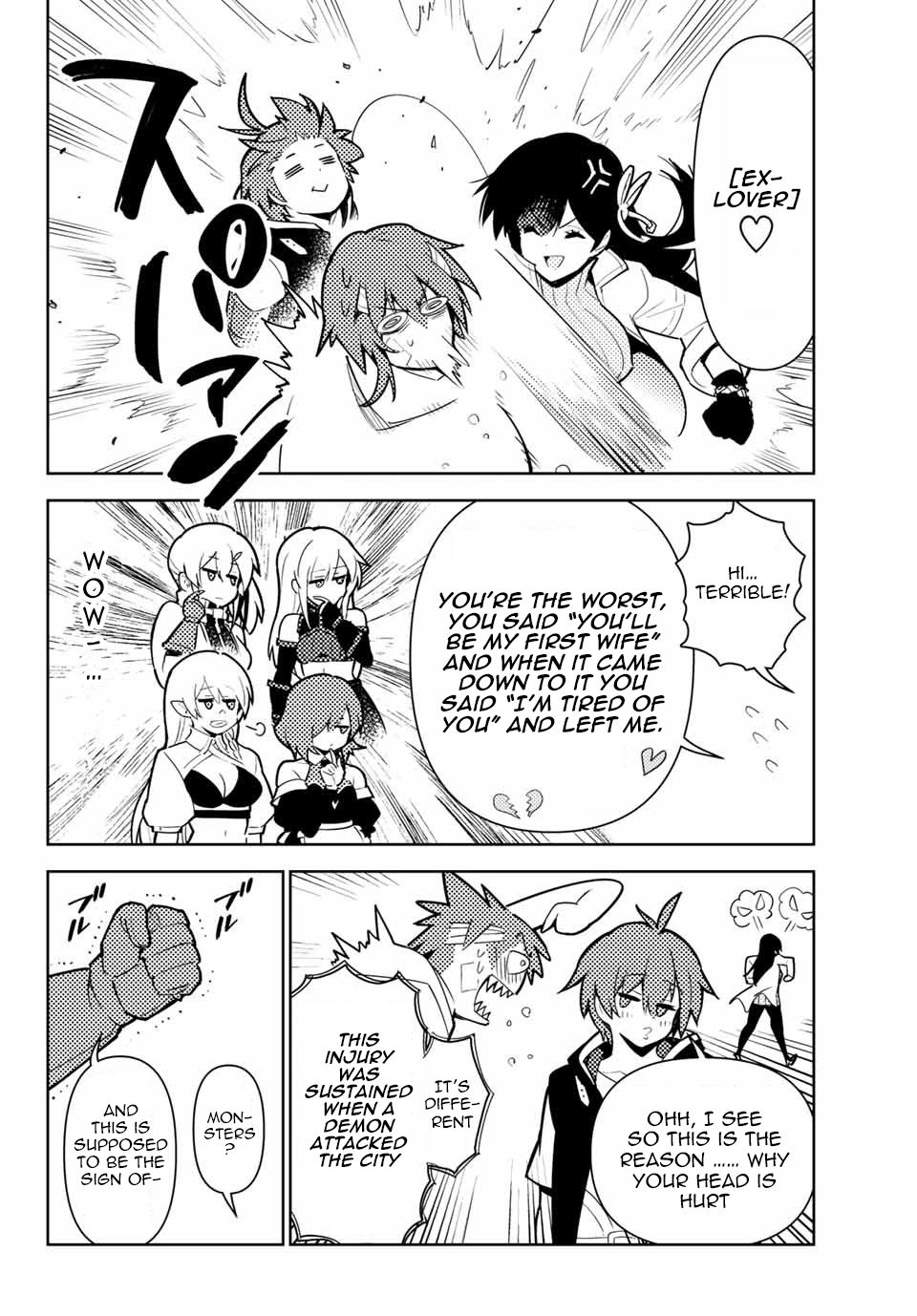 Page 11 of Chapter 42