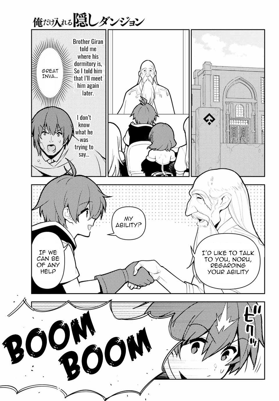 Page 14 of Chapter 42