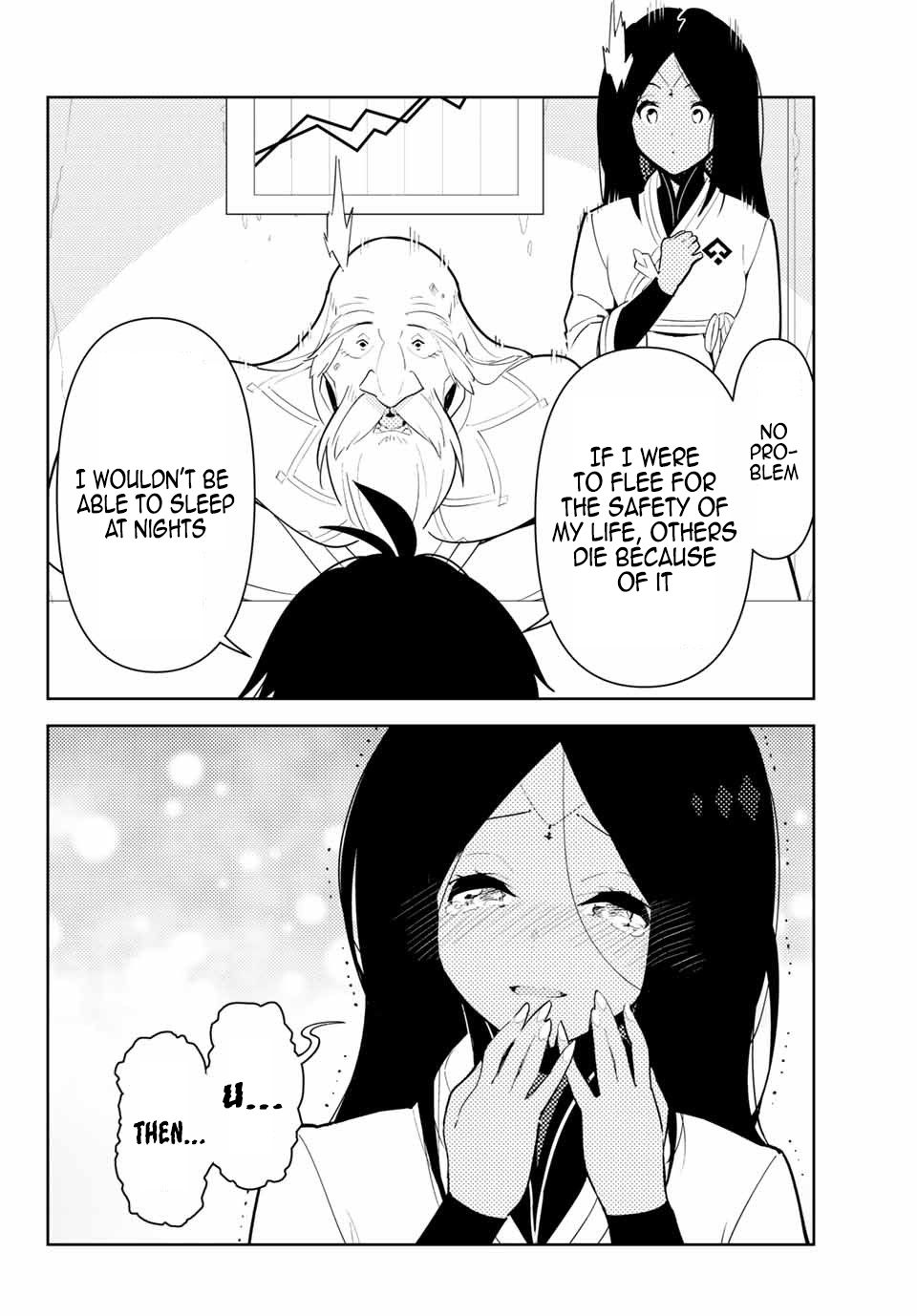 Page 21 of Chapter 42
