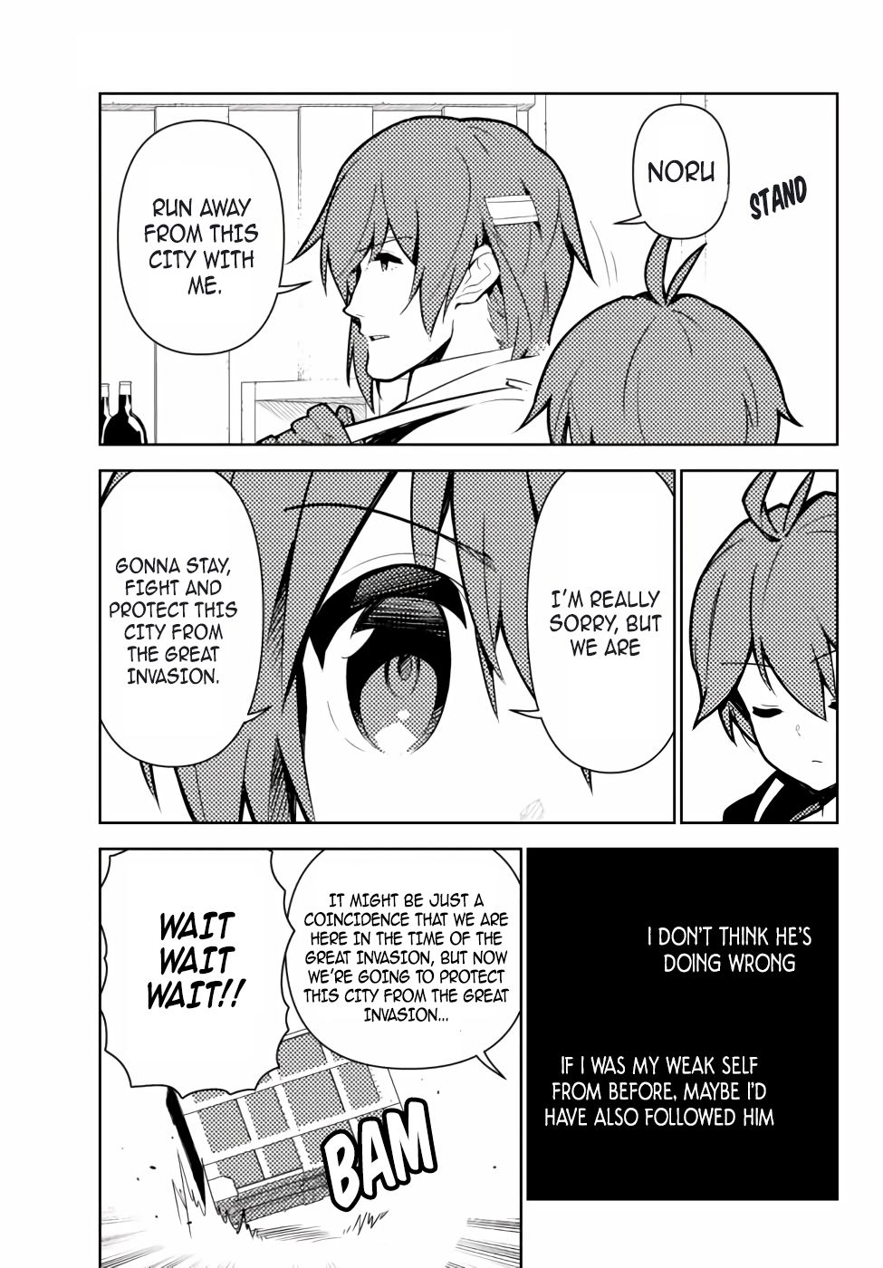 Page 8 of Chapter 44