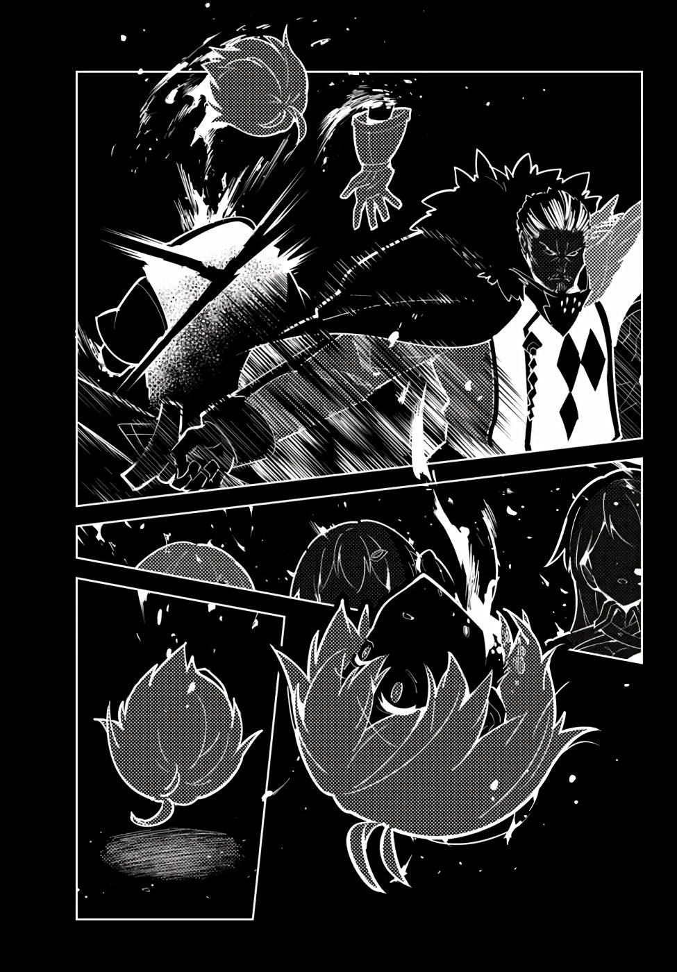 Page 24 of Chapter 44