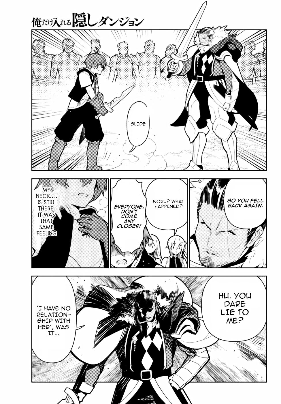 Page 12 of Chapter 45