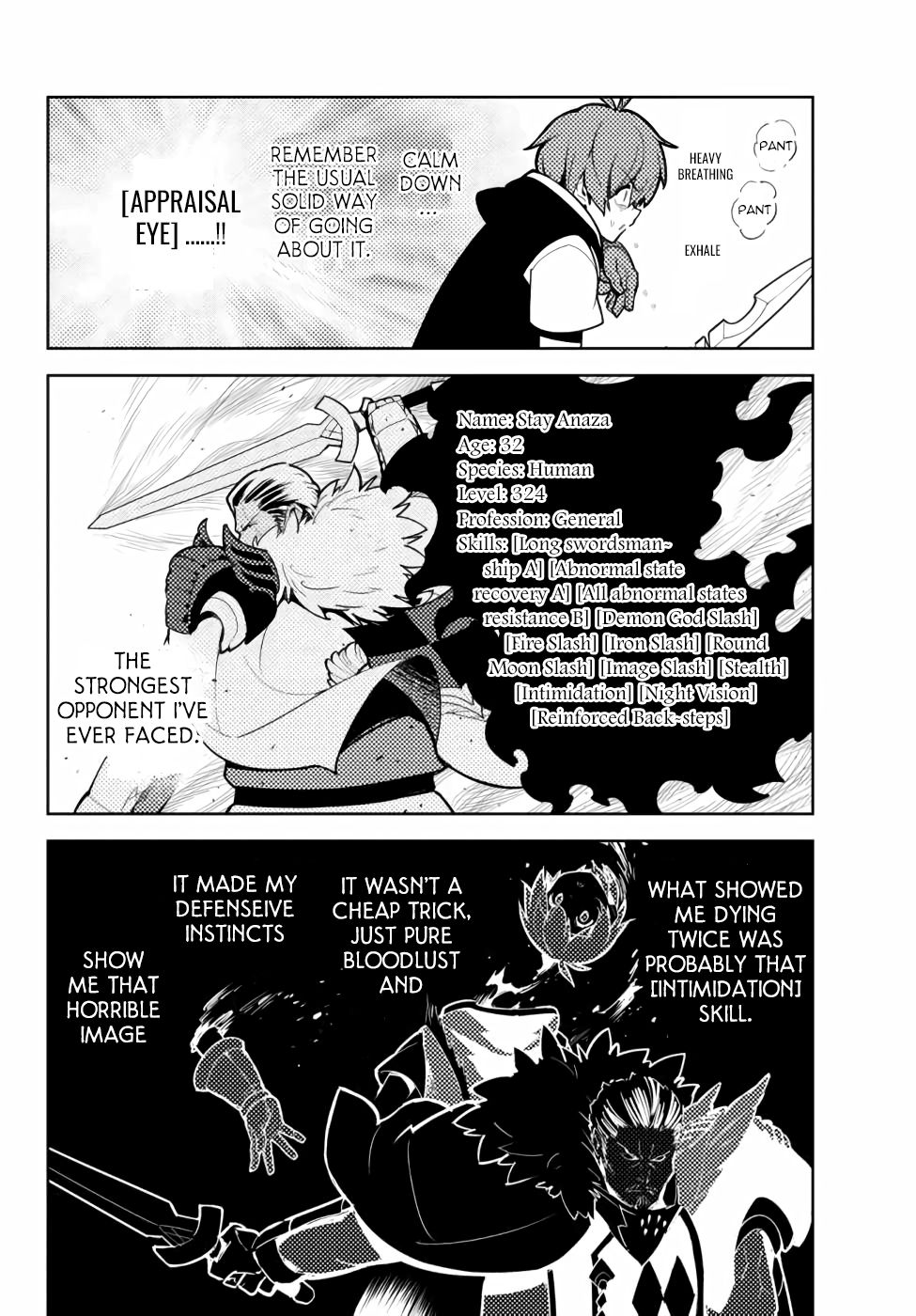 Page 17 of Chapter 45