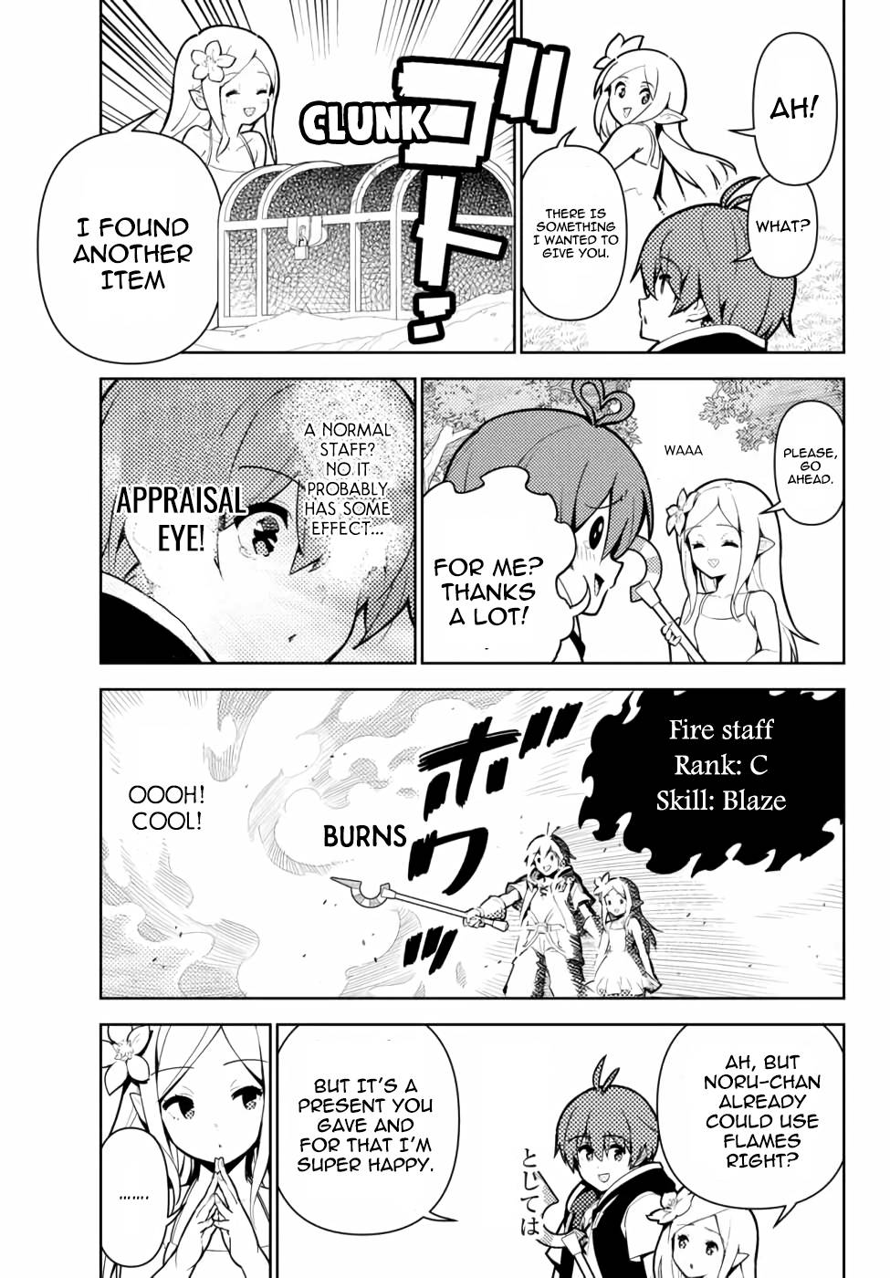 Page 6 of Chapter 46.5