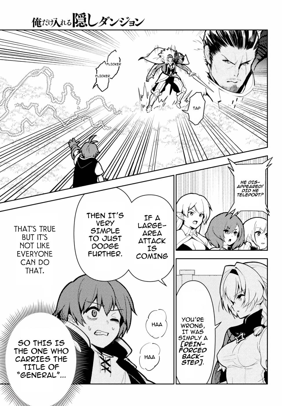 Page 6 of Chapter 46
