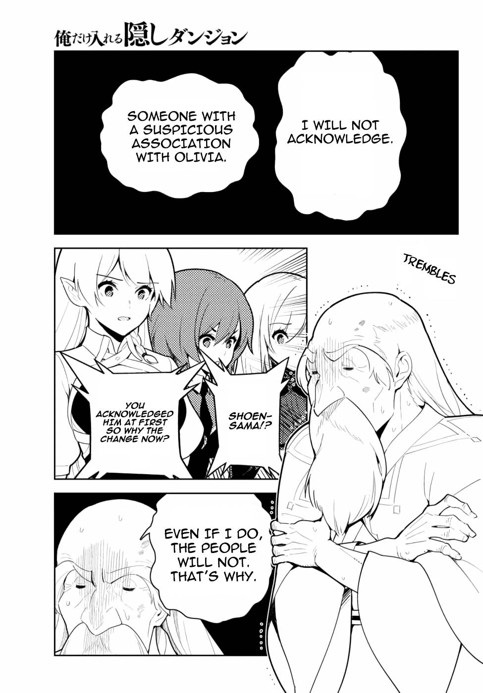 Page 10 of Chapter 46