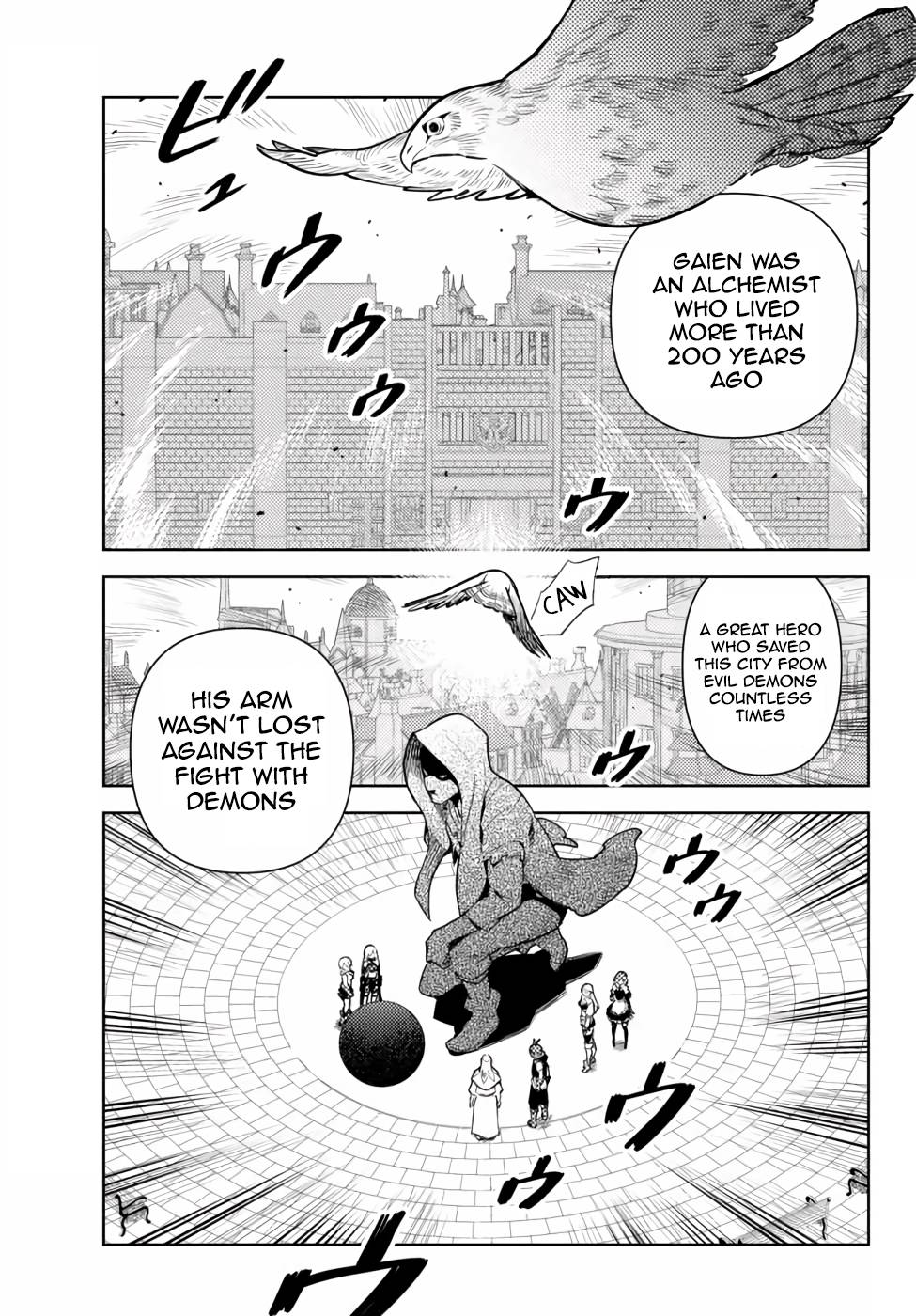 Page 2 of Chapter 47