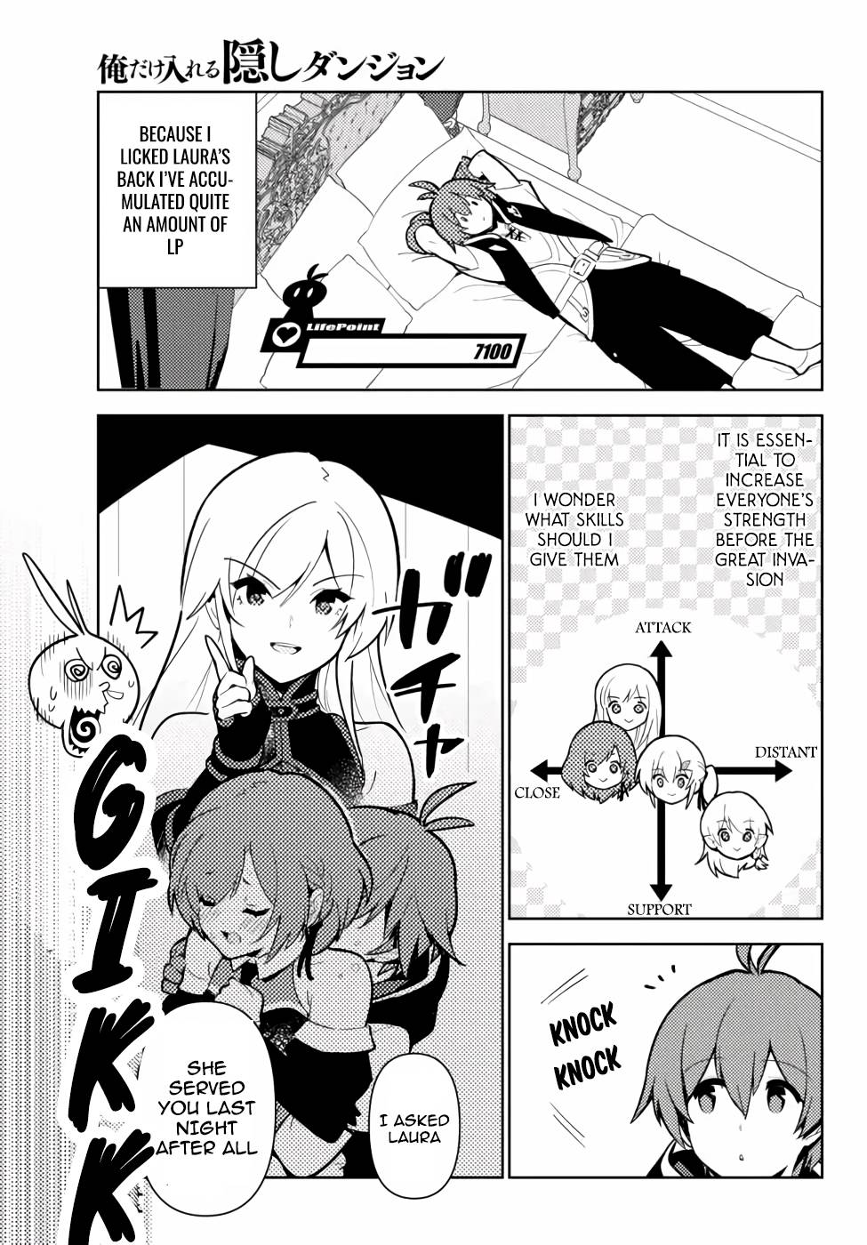 Page 10 of Chapter 47