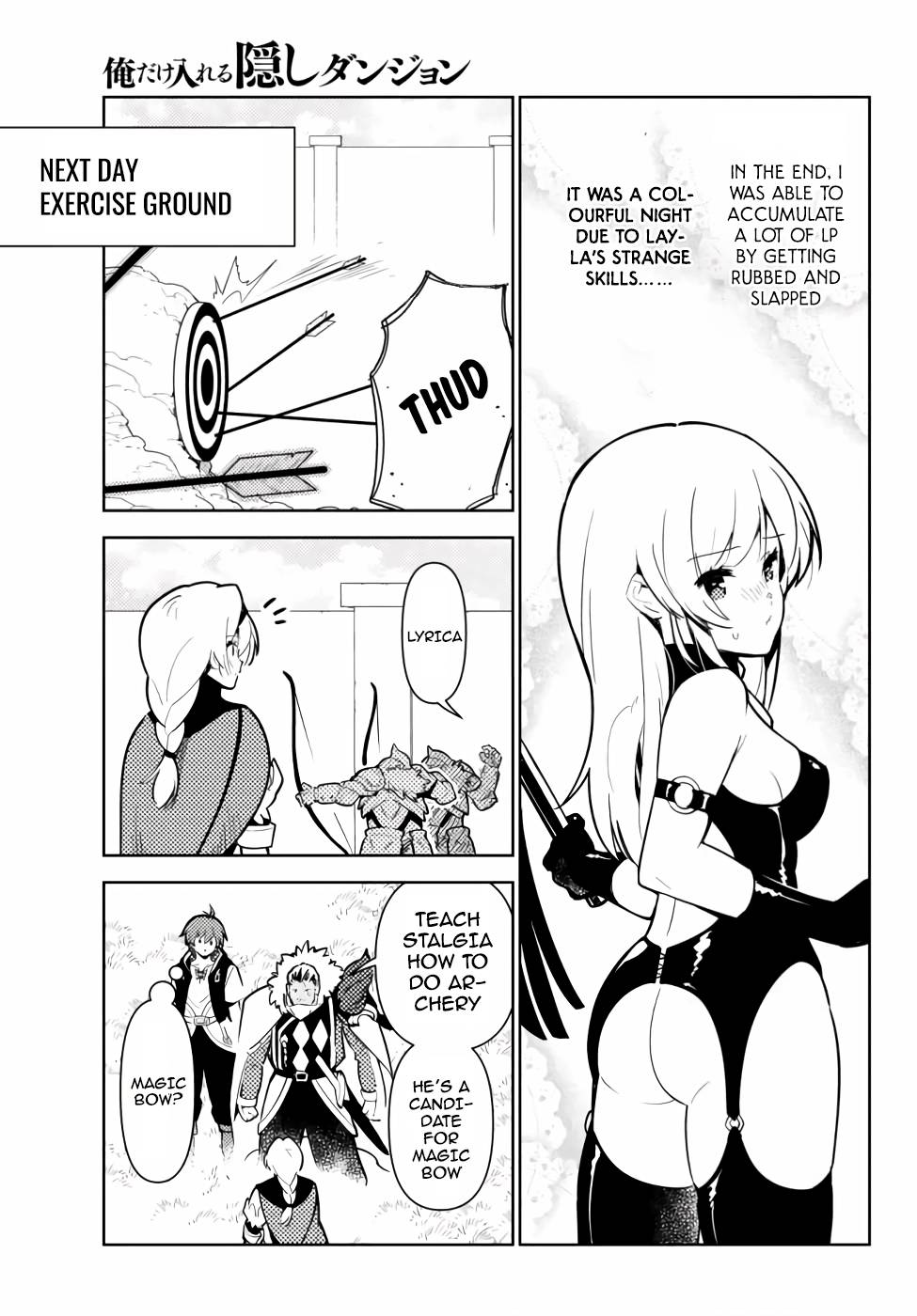 Page 16 of Chapter 47