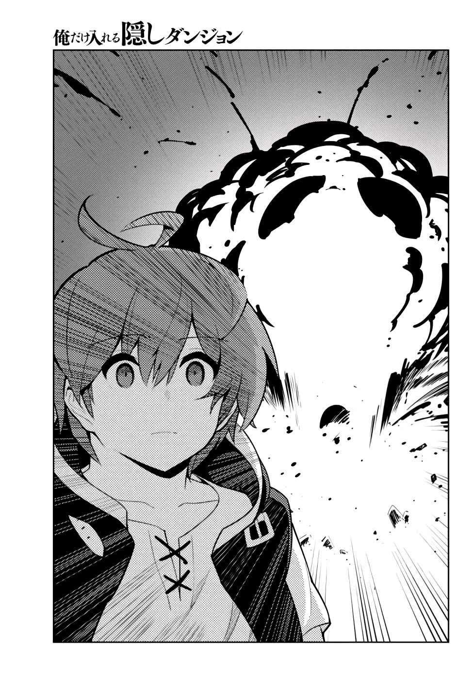 Page 8 of Chapter 48