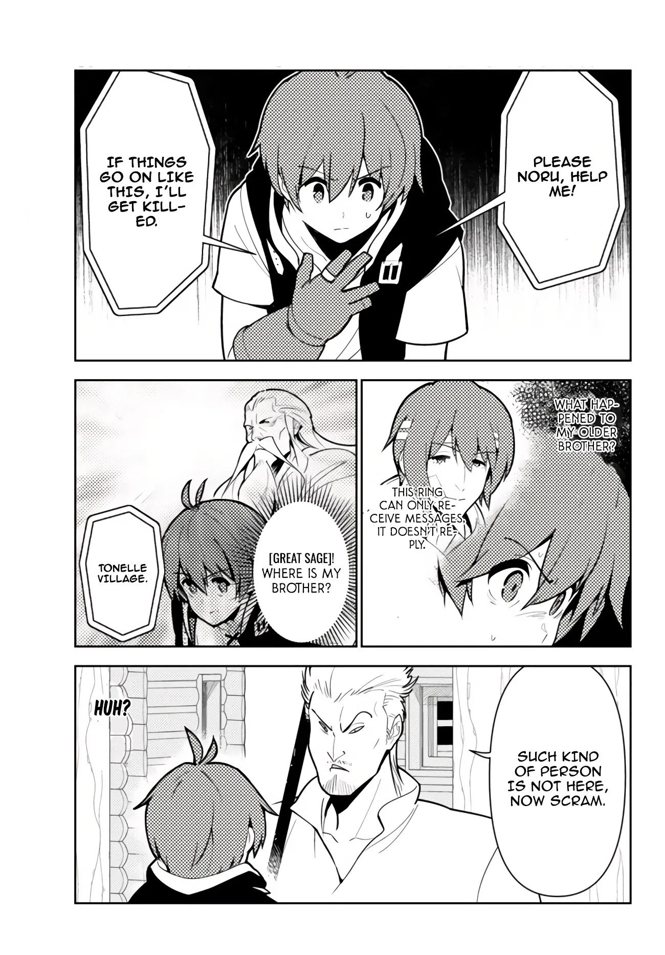 Page 2 of Chapter 49