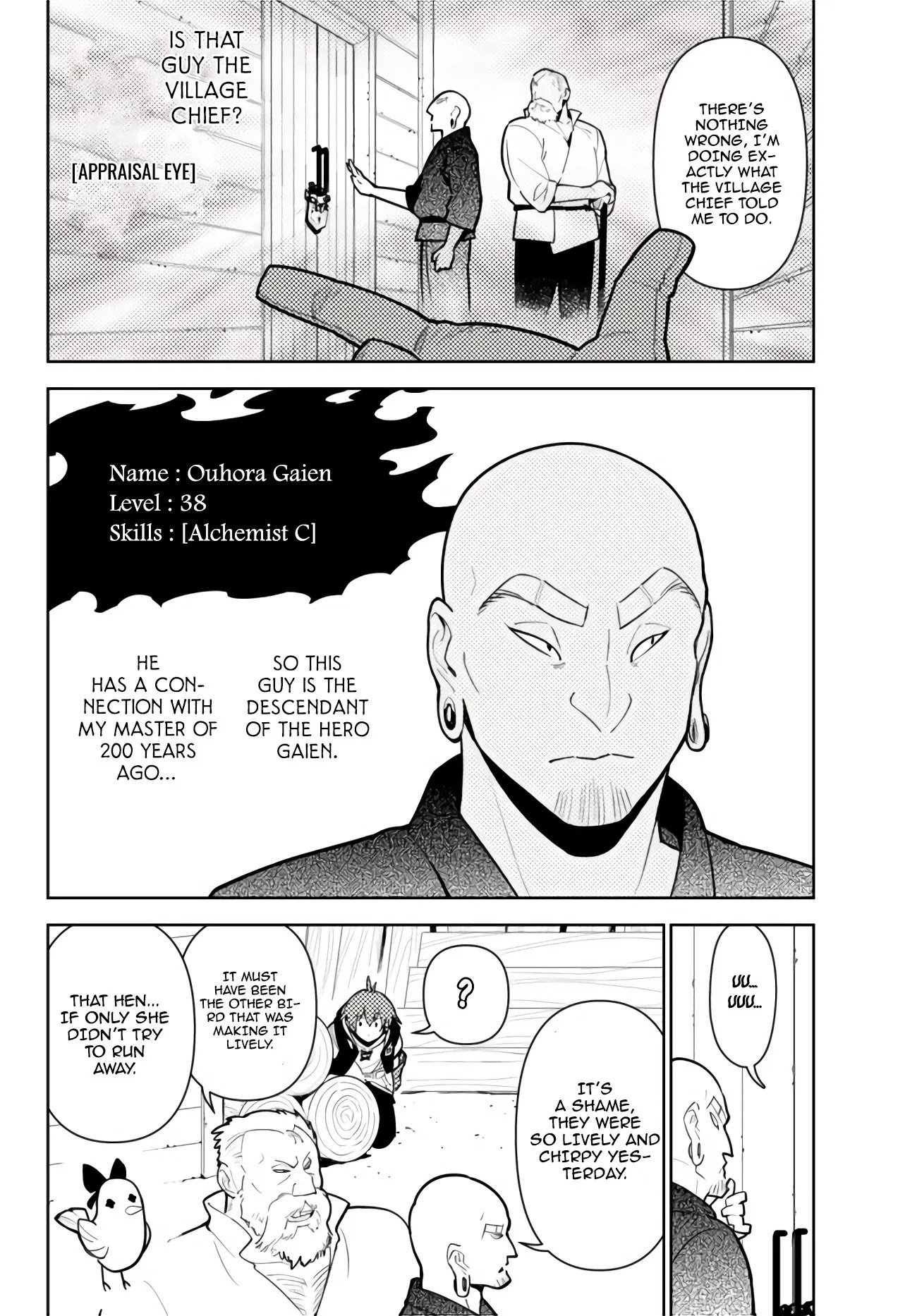 Page 5 of Chapter 49
