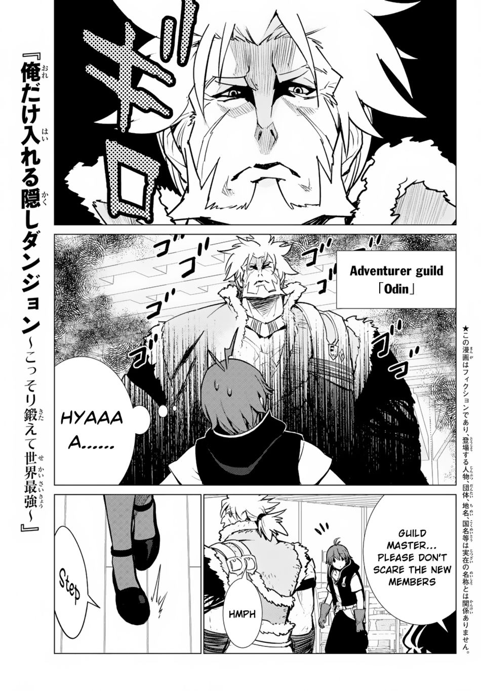 Page 2 of Chapter 5