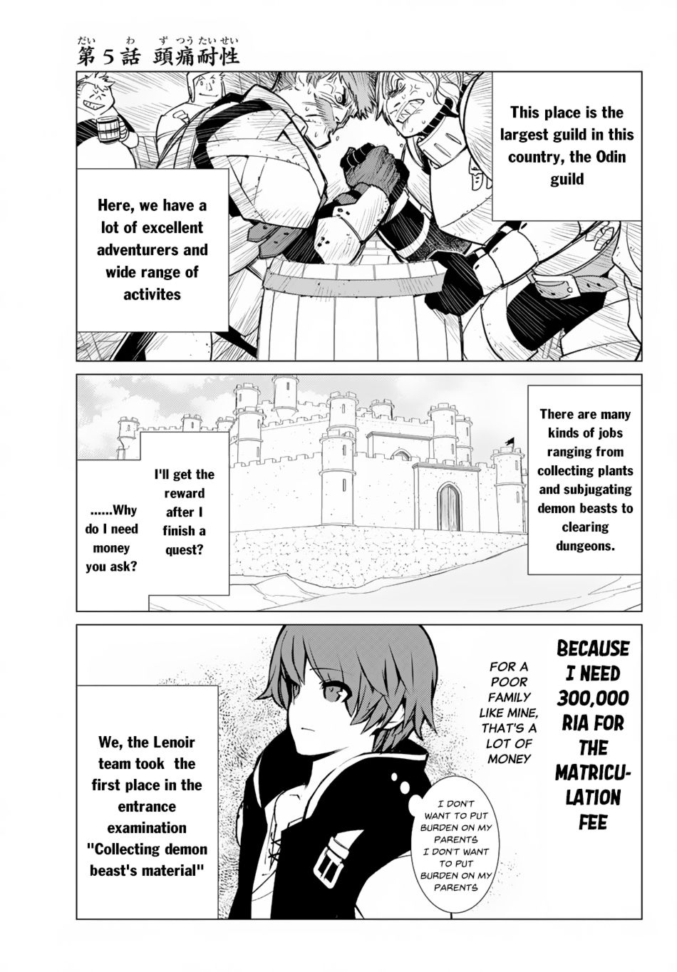 Page 4 of Chapter 5