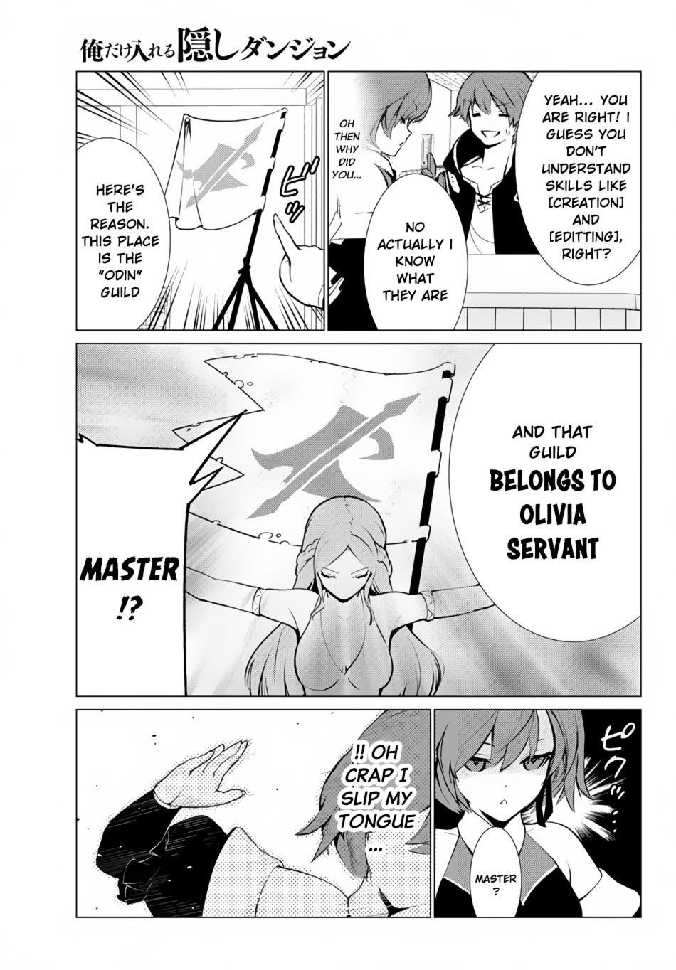 Page 10 of Chapter 5