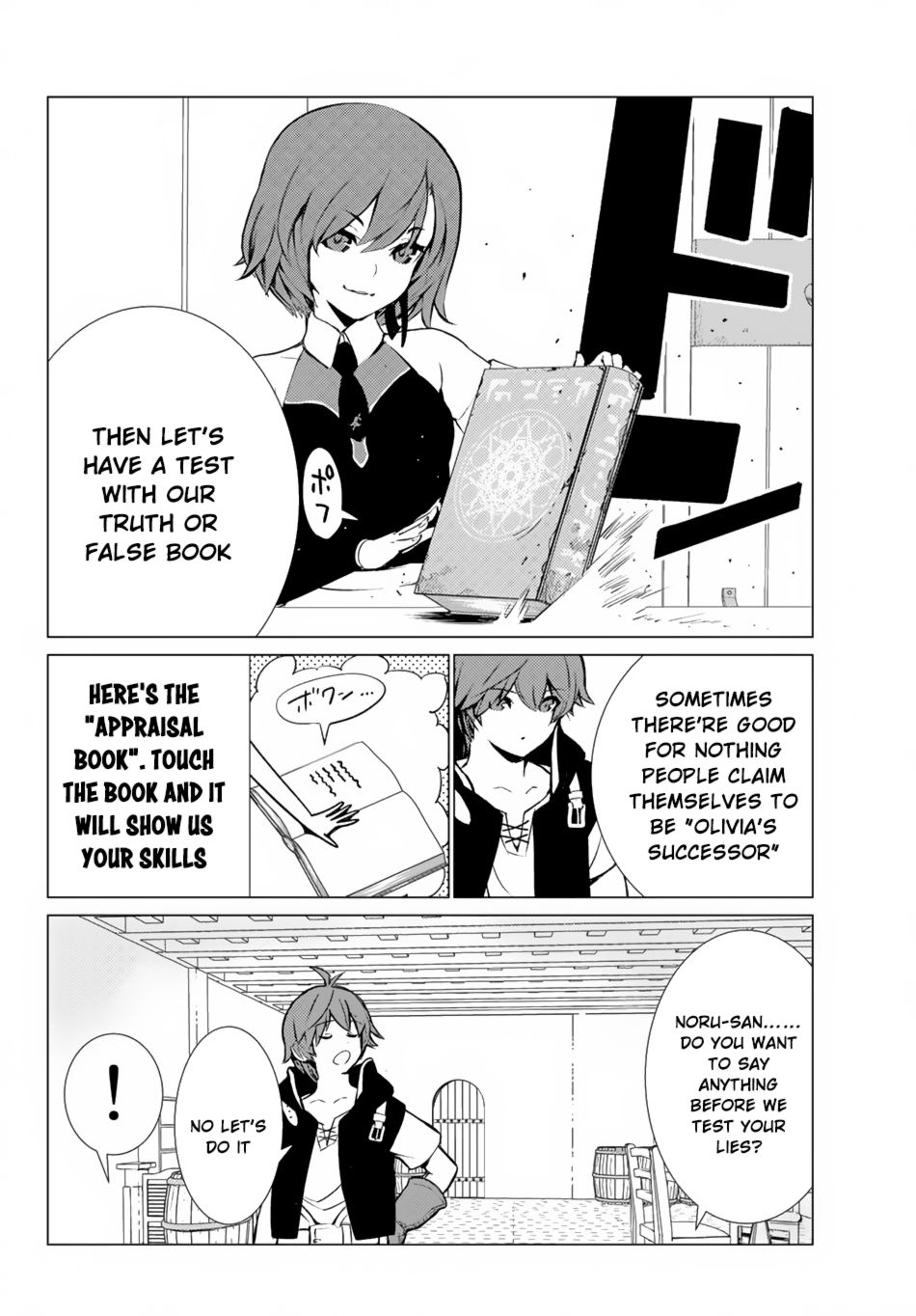Page 11 of Chapter 5