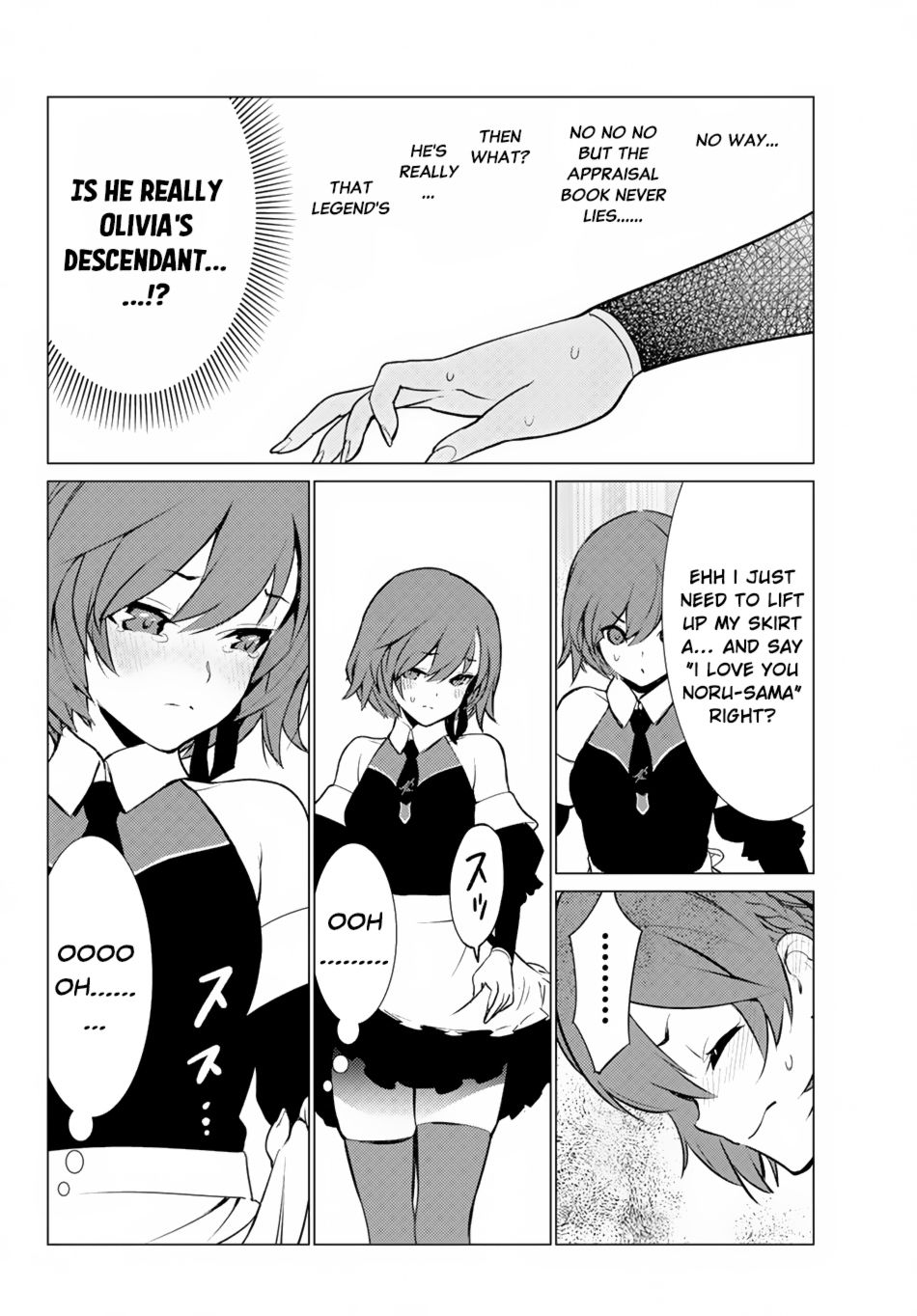 Page 13 of Chapter 5