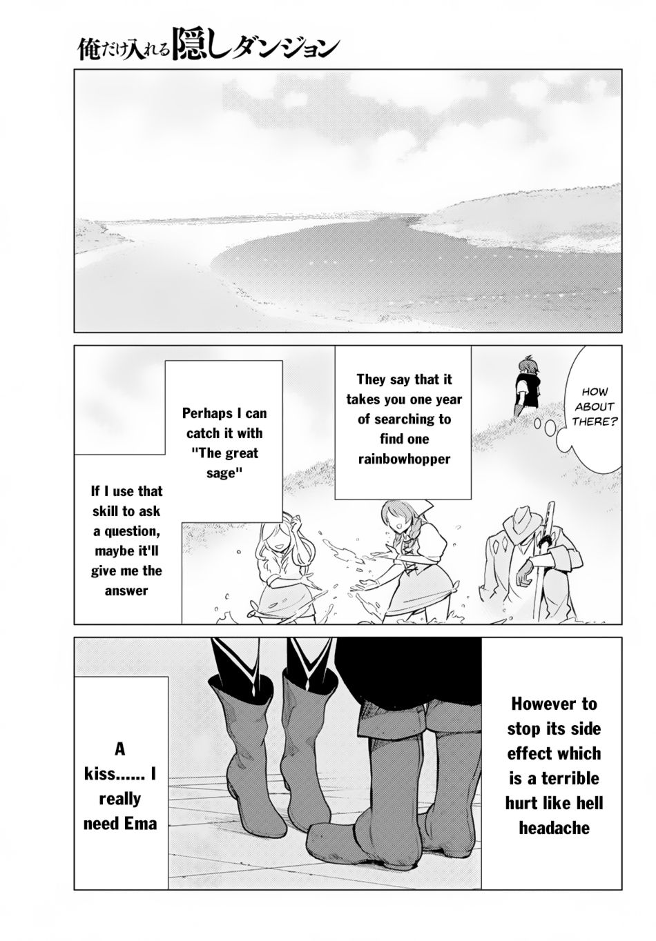Page 18 of Chapter 5