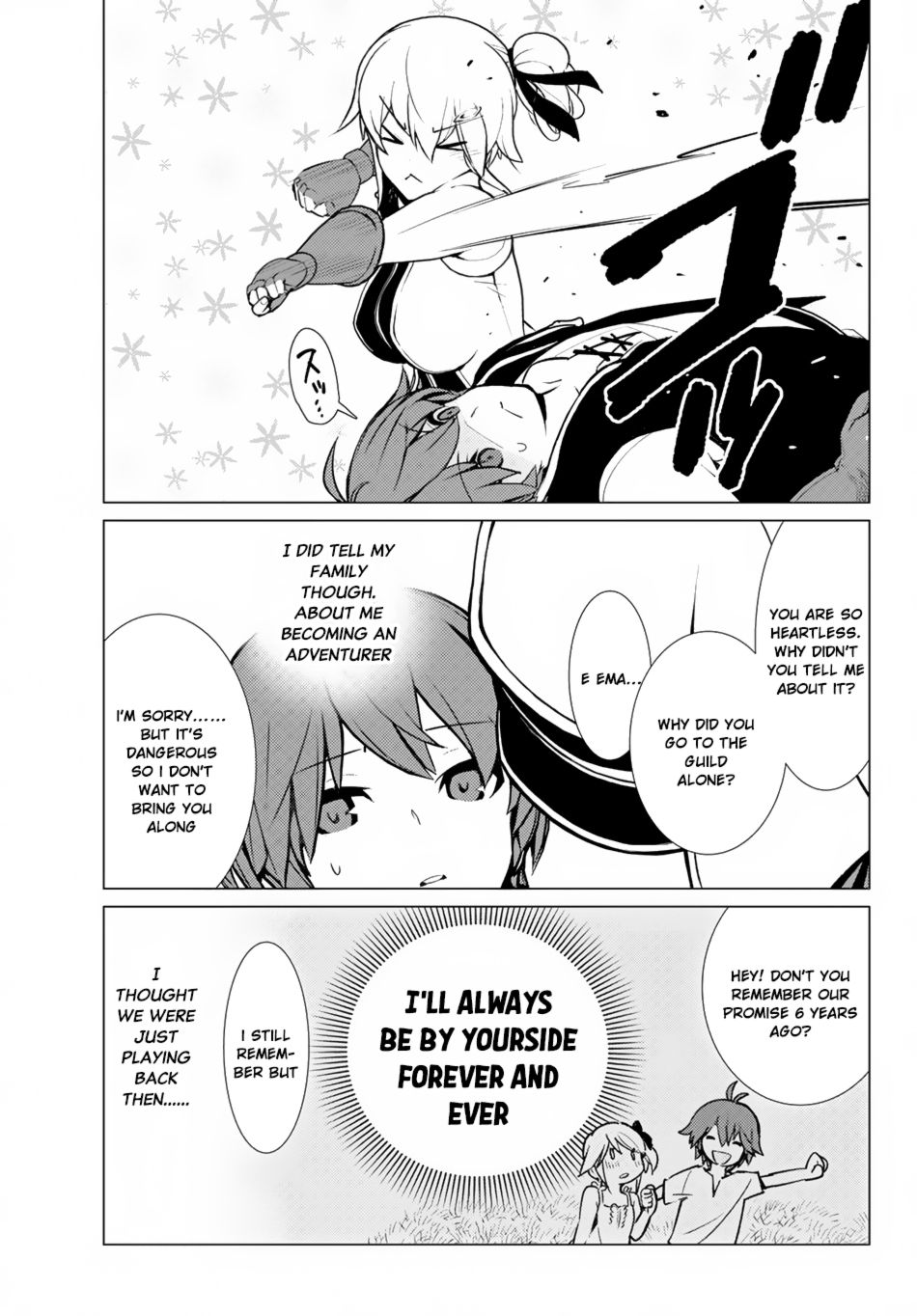 Page 20 of Chapter 5